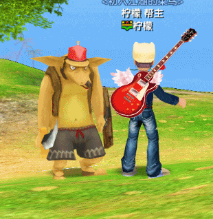 《武林外传十年之约》手游官网-官方正版 《武林外传十年之约》手游官网-官方正版