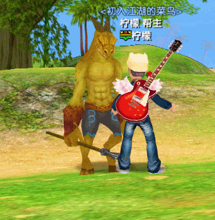 《武林外传十年之约》手游官网-官方正版 《武林外传十年之约》手游官网-官方正版