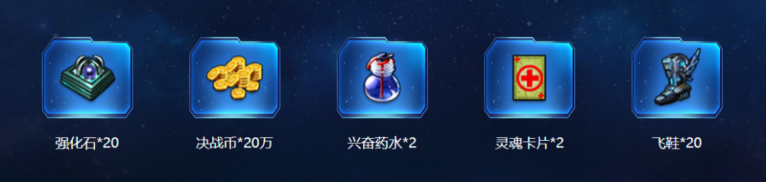 《决战破晓》手游下载-官方网站