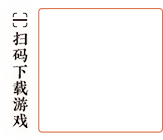 《武林外传十年之约》手游官网-官方正版