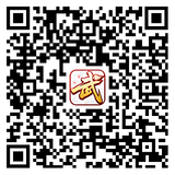 《武林外传十年之约》手游官网-官方正版