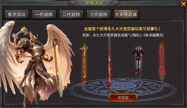 微信图片_20260423114936_134_2.png
